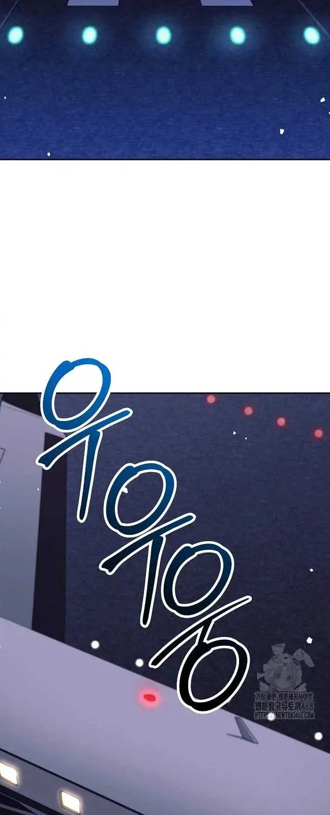 Đứa Con Ngoài Giá Thú Có Khả Năng Hấp Thụ Vũ Khí Chapter 15 - Trang 2