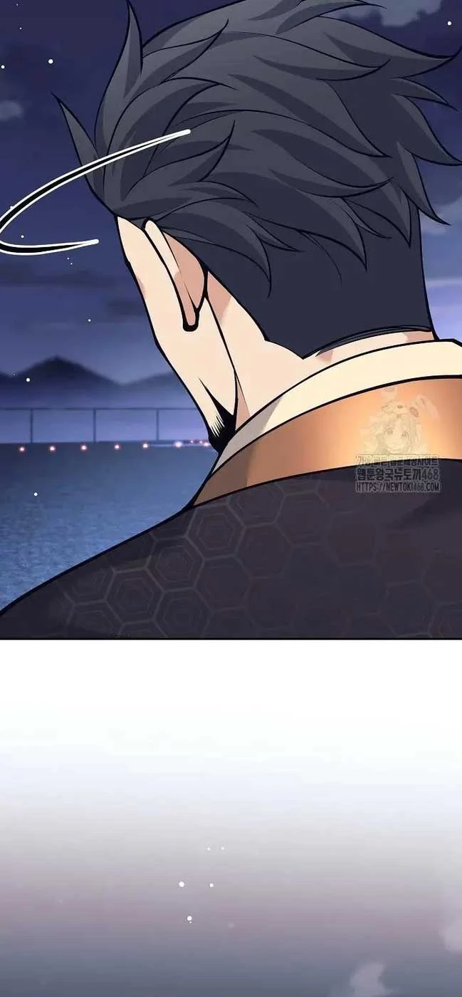 Đứa Con Ngoài Giá Thú Có Khả Năng Hấp Thụ Vũ Khí Chapter 15 - Trang 2