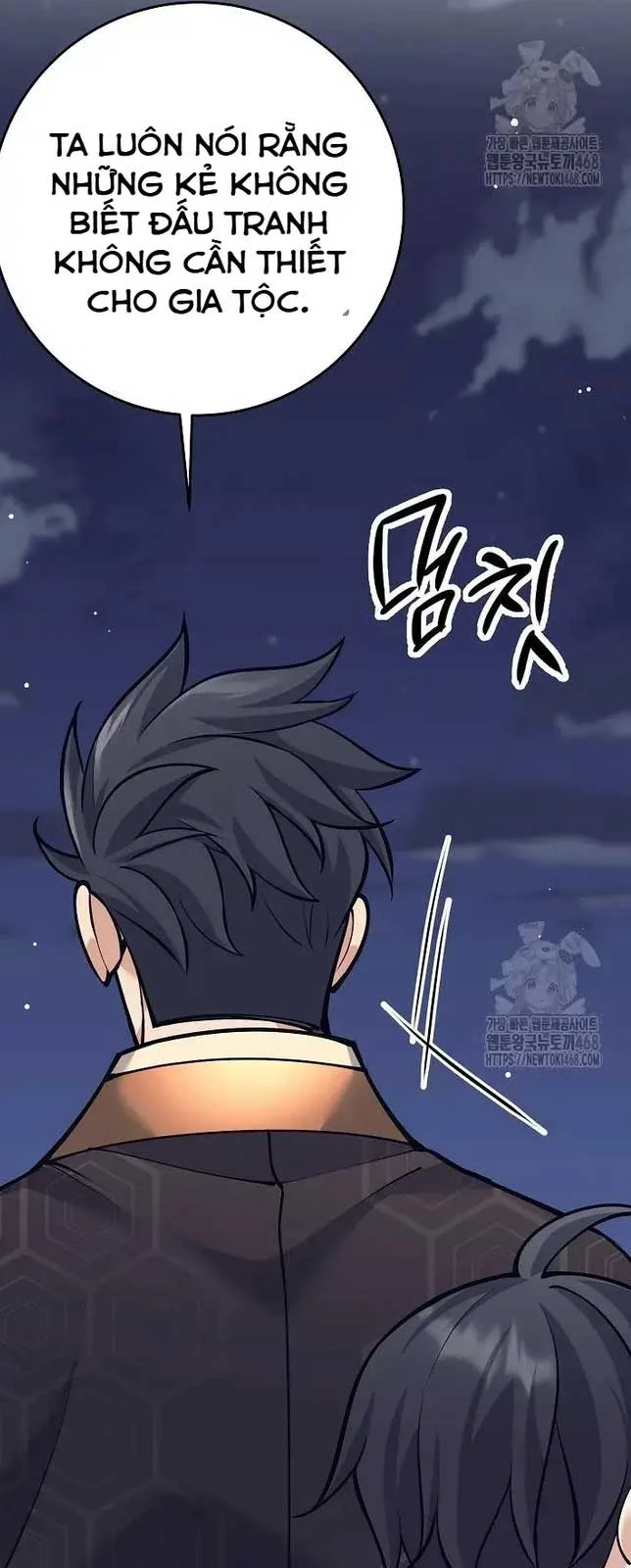 Đứa Con Ngoài Giá Thú Có Khả Năng Hấp Thụ Vũ Khí Chapter 15 - Trang 2