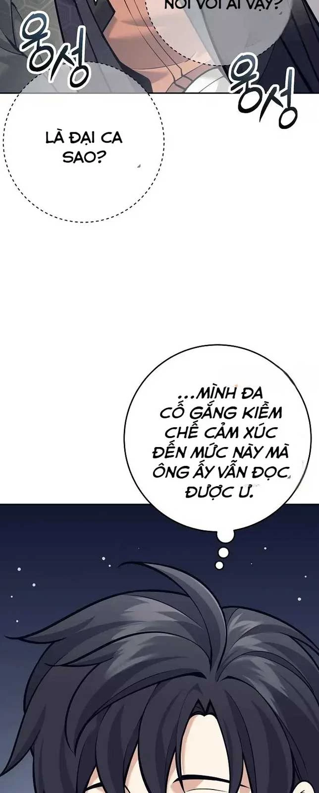 Đứa Con Ngoài Giá Thú Có Khả Năng Hấp Thụ Vũ Khí Chapter 15 - Trang 2