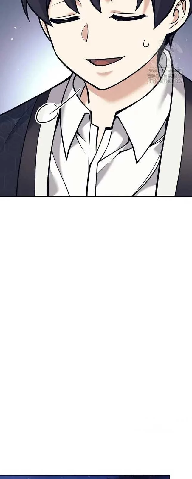 Đứa Con Ngoài Giá Thú Có Khả Năng Hấp Thụ Vũ Khí Chapter 15 - Trang 2