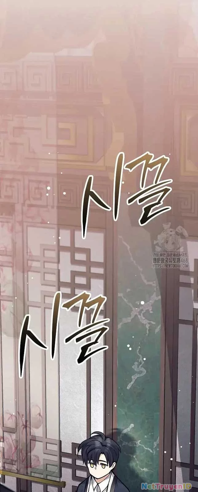 Đứa Con Ngoài Giá Thú Có Khả Năng Hấp Thụ Vũ Khí Chapter 15 - Trang 2