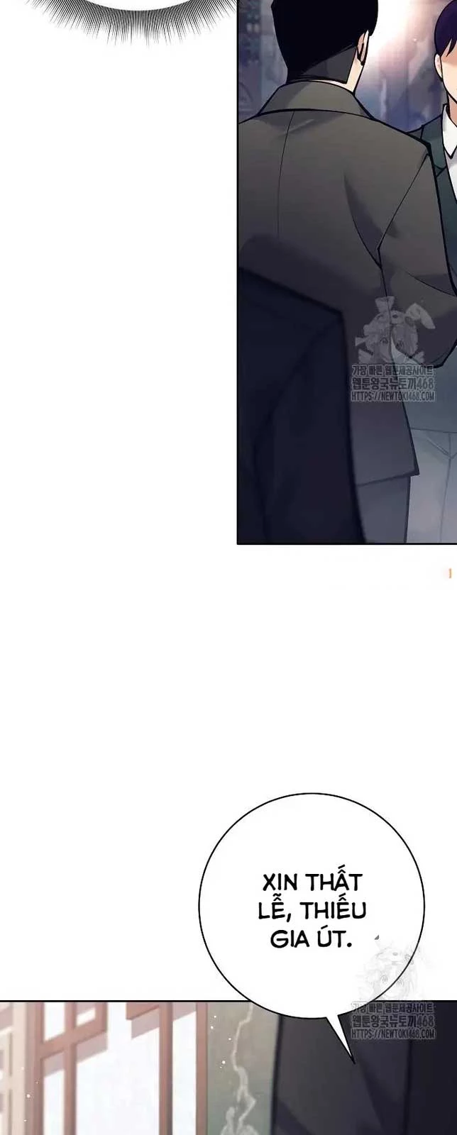 Đứa Con Ngoài Giá Thú Có Khả Năng Hấp Thụ Vũ Khí Chapter 15 - Trang 2