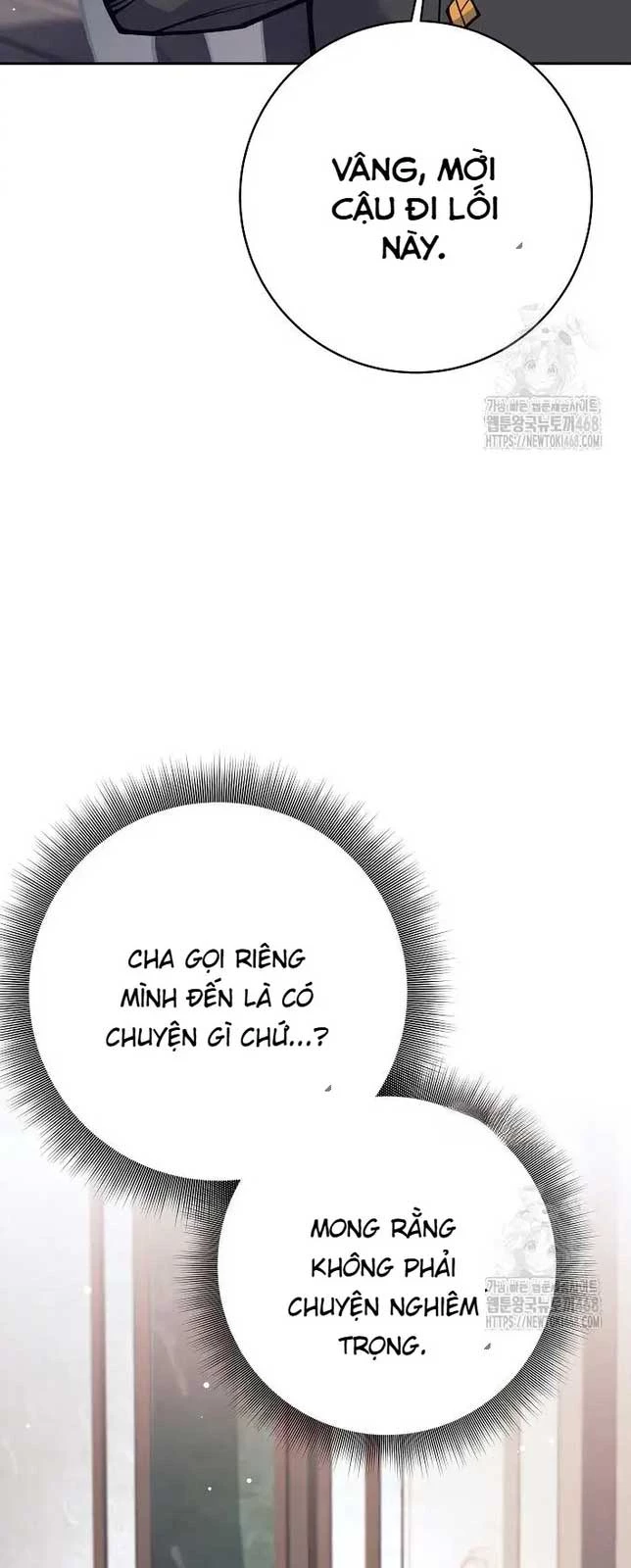 Đứa Con Ngoài Giá Thú Có Khả Năng Hấp Thụ Vũ Khí Chapter 15 - Trang 2