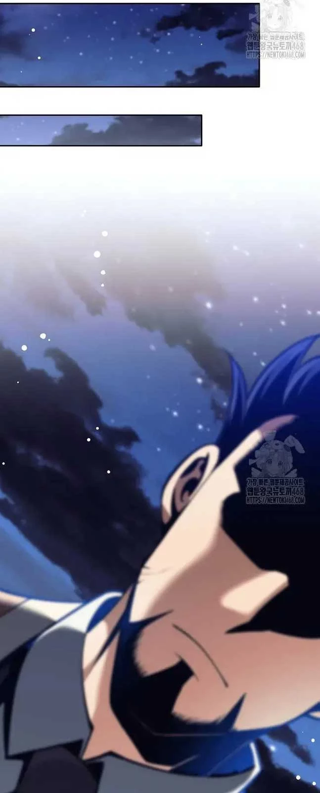 Đứa Con Ngoài Giá Thú Có Khả Năng Hấp Thụ Vũ Khí Chapter 15 - Trang 2