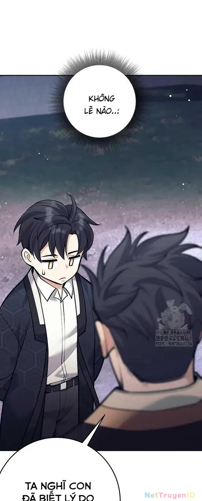 Đứa Con Ngoài Giá Thú Có Khả Năng Hấp Thụ Vũ Khí Chapter 15 - Trang 2