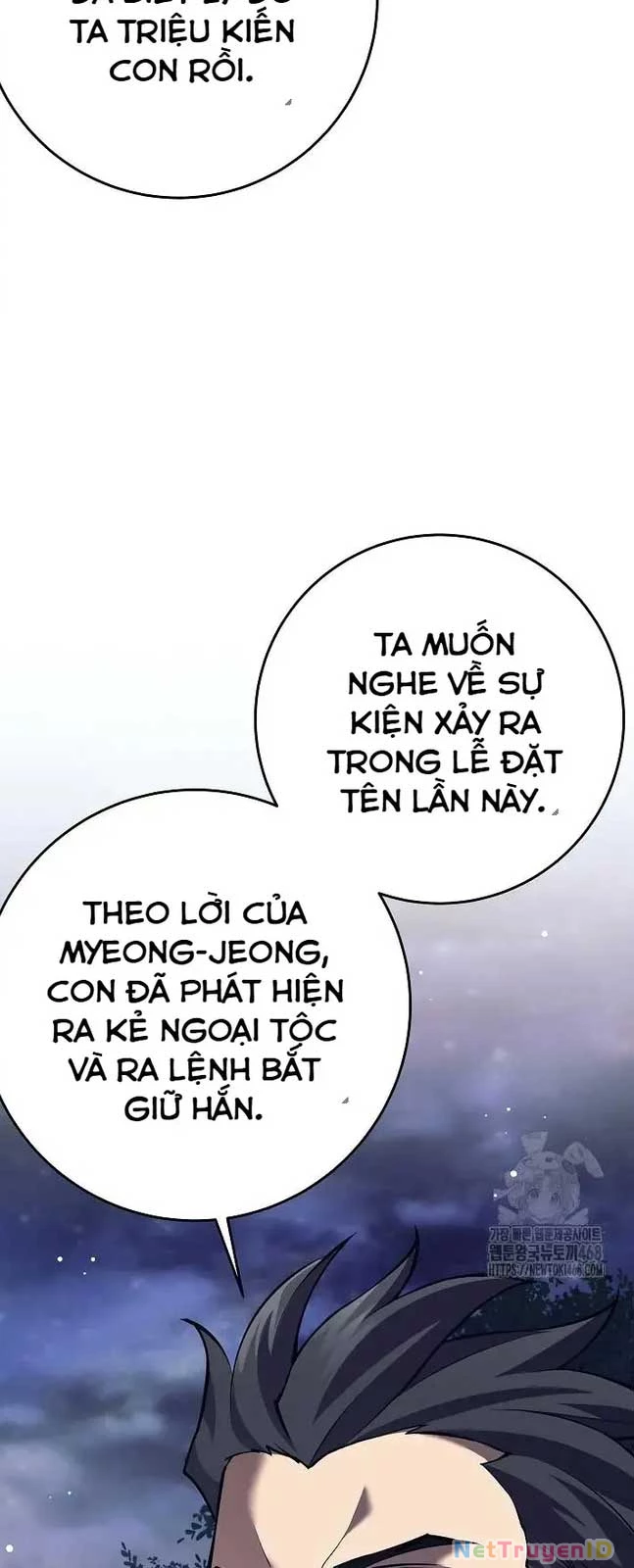 Đứa Con Ngoài Giá Thú Có Khả Năng Hấp Thụ Vũ Khí Chapter 15 - Trang 2