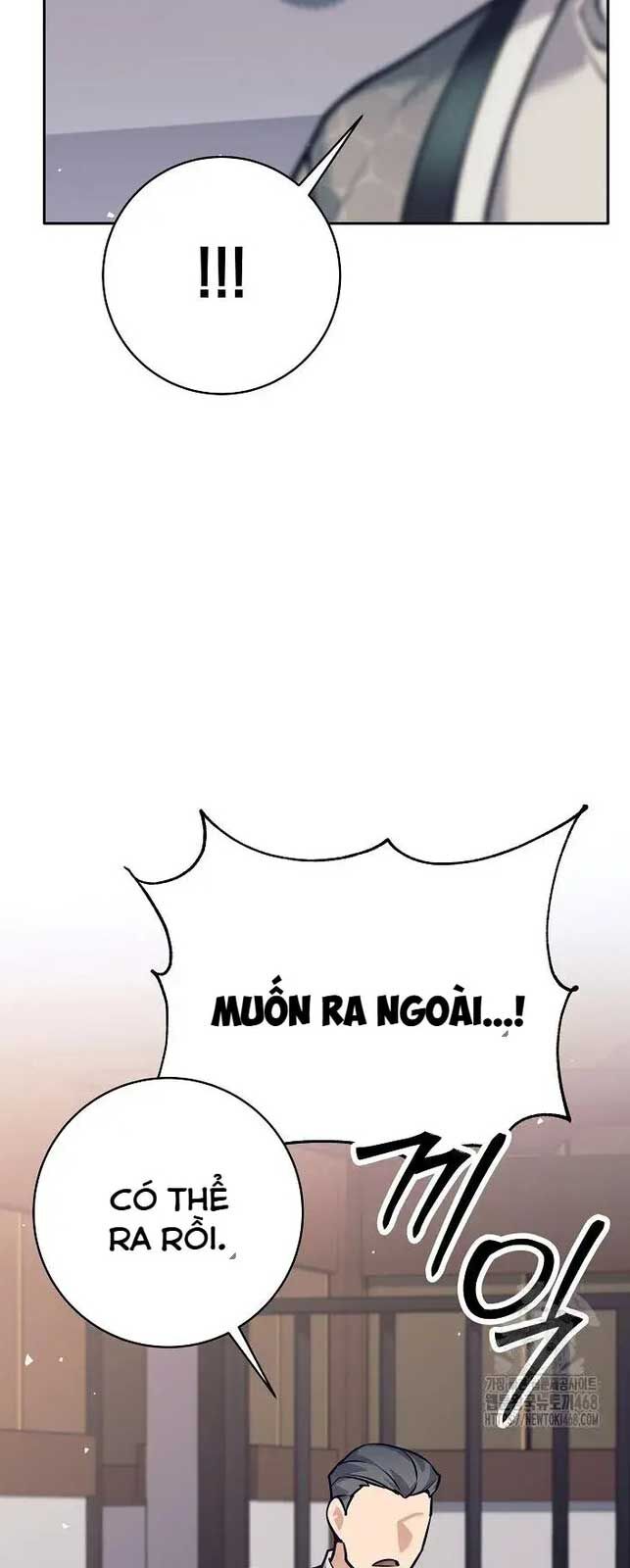 Đứa Con Ngoài Giá Thú Có Khả Năng Hấp Thụ Vũ Khí Chapter 16 - Trang 2