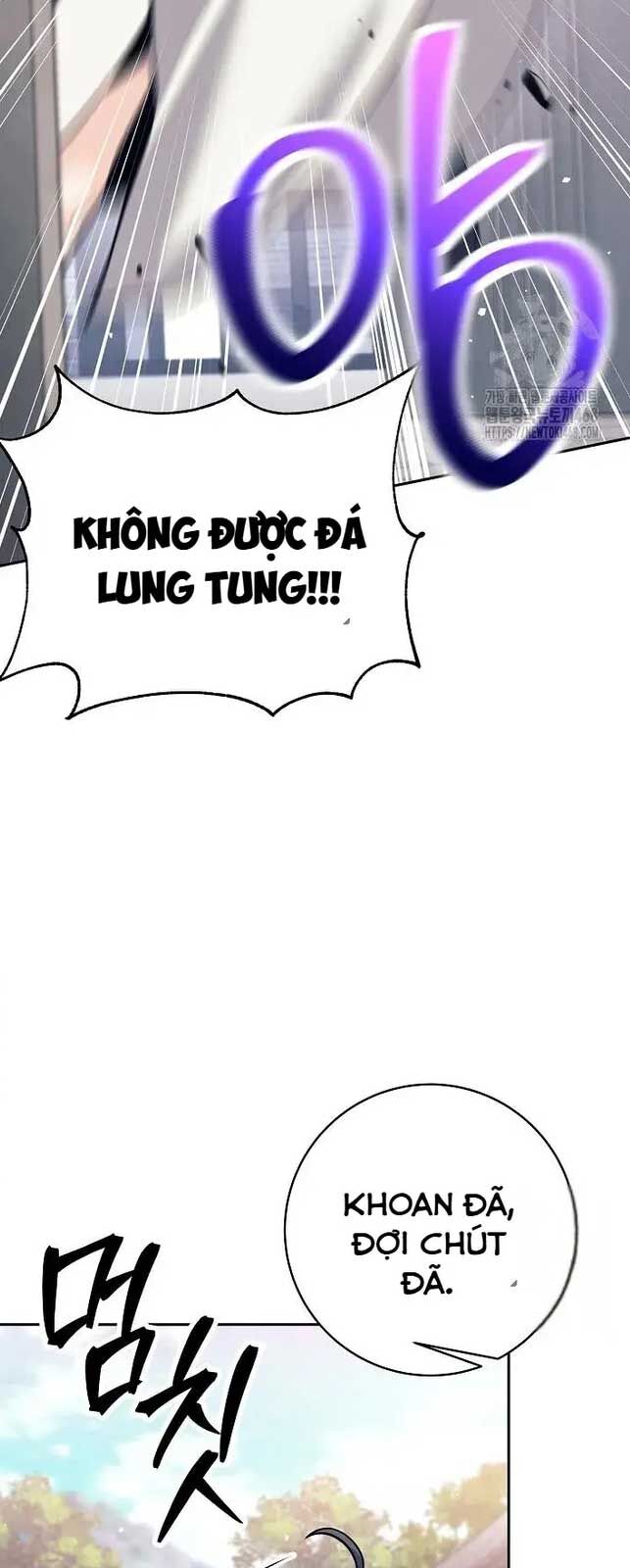 Đứa Con Ngoài Giá Thú Có Khả Năng Hấp Thụ Vũ Khí Chapter 16 - Trang 2