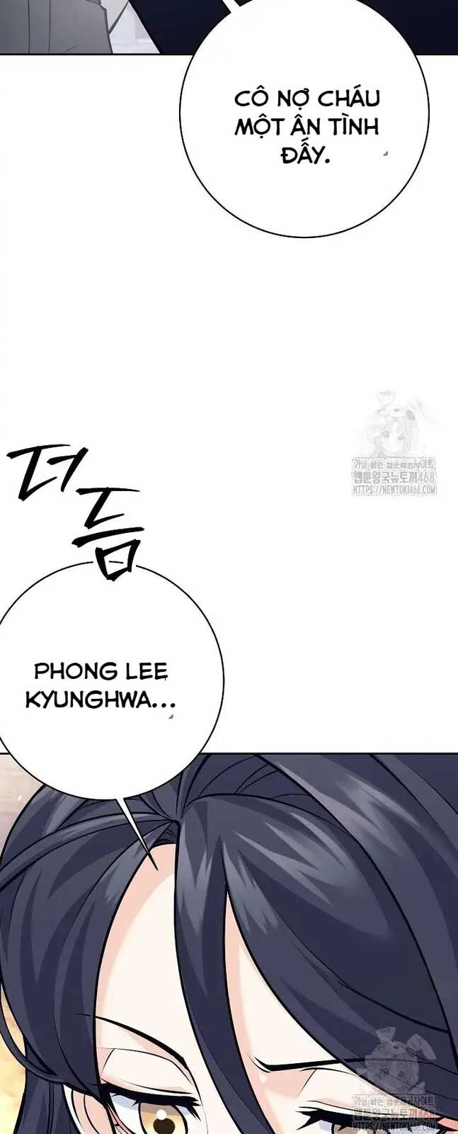 Đứa Con Ngoài Giá Thú Có Khả Năng Hấp Thụ Vũ Khí Chapter 16 - Trang 2