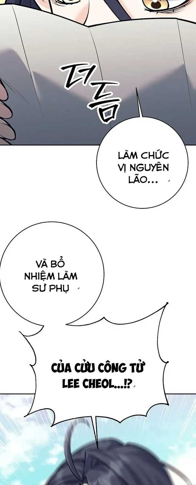 Đứa Con Ngoài Giá Thú Có Khả Năng Hấp Thụ Vũ Khí Chapter 16 - Trang 2