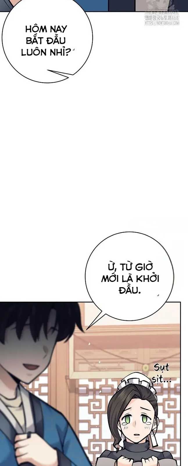 Đứa Con Ngoài Giá Thú Có Khả Năng Hấp Thụ Vũ Khí Chapter 16 - Trang 2