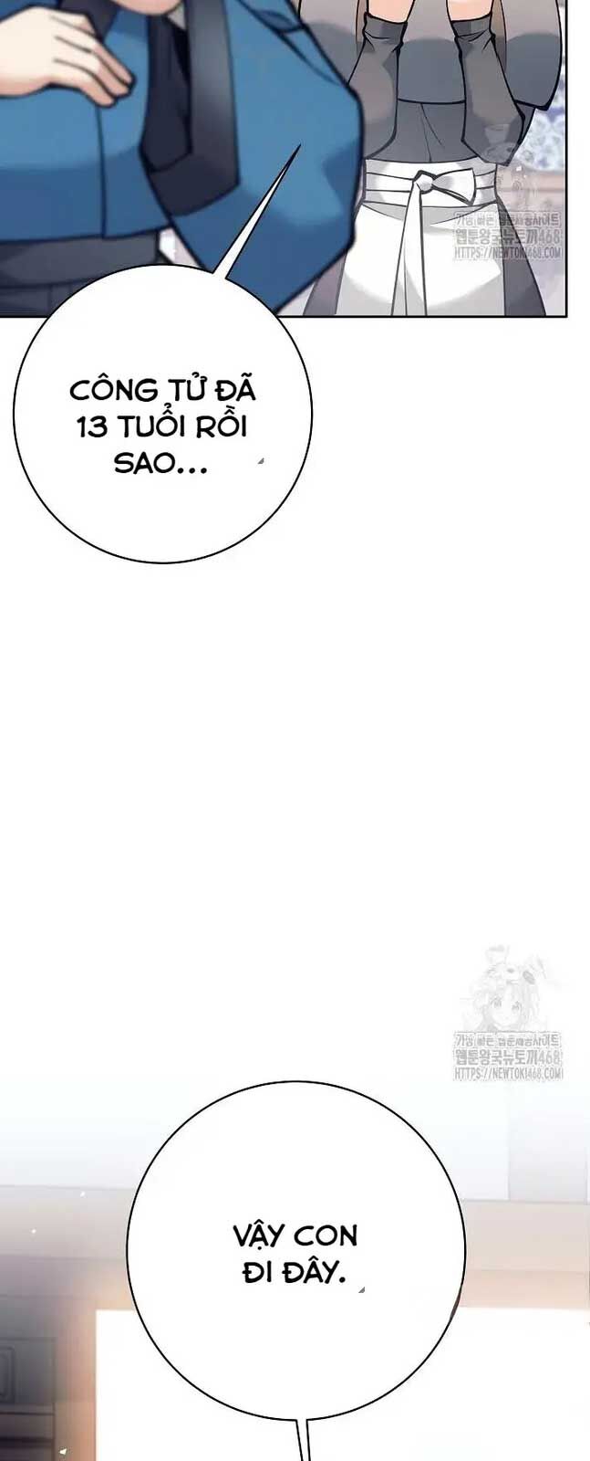 Đứa Con Ngoài Giá Thú Có Khả Năng Hấp Thụ Vũ Khí Chapter 16 - Trang 2