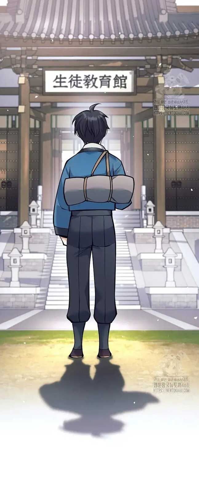 Đứa Con Ngoài Giá Thú Có Khả Năng Hấp Thụ Vũ Khí Chapter 16 - Trang 2