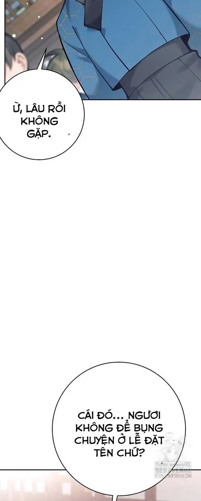 Đứa Con Ngoài Giá Thú Có Khả Năng Hấp Thụ Vũ Khí Chapter 16 - Trang 2