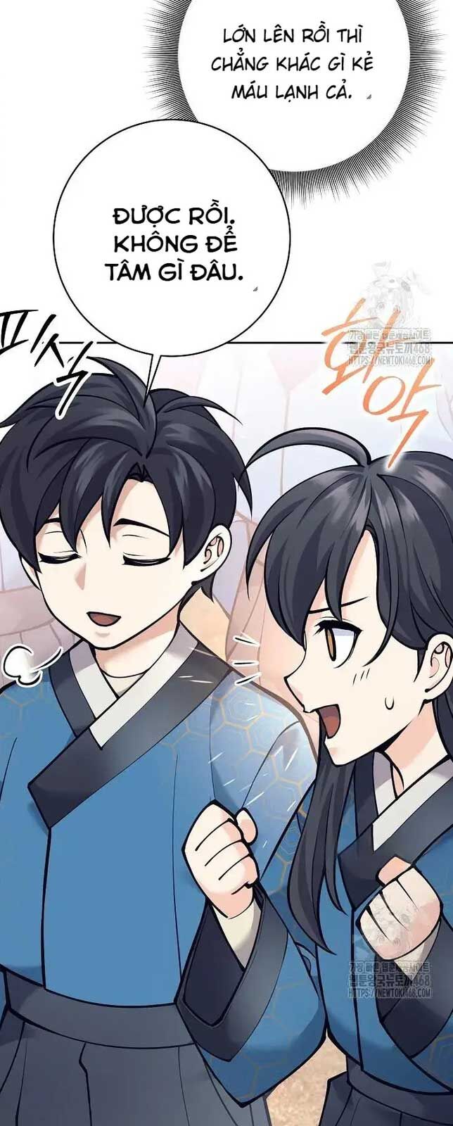 Đứa Con Ngoài Giá Thú Có Khả Năng Hấp Thụ Vũ Khí Chapter 16 - Trang 2