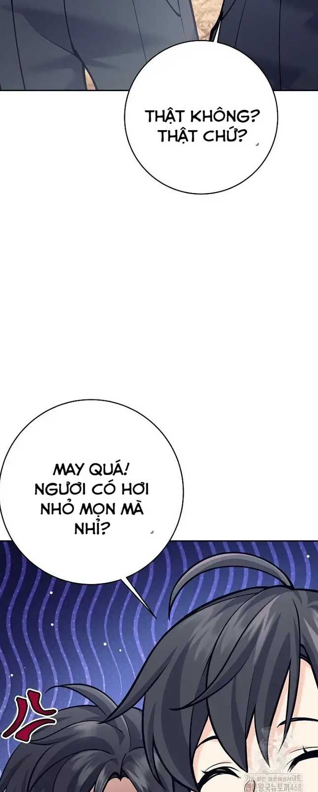 Đứa Con Ngoài Giá Thú Có Khả Năng Hấp Thụ Vũ Khí Chapter 16 - Trang 2