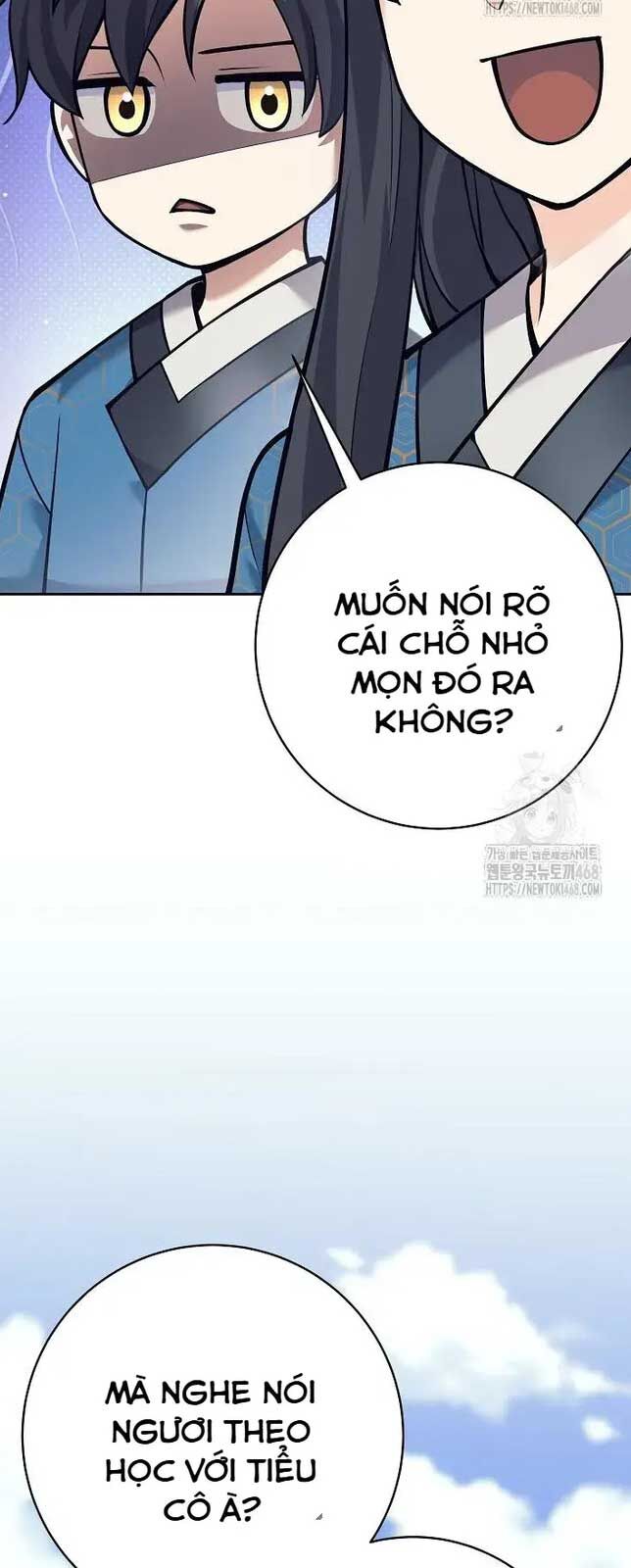 Đứa Con Ngoài Giá Thú Có Khả Năng Hấp Thụ Vũ Khí Chapter 16 - Trang 2