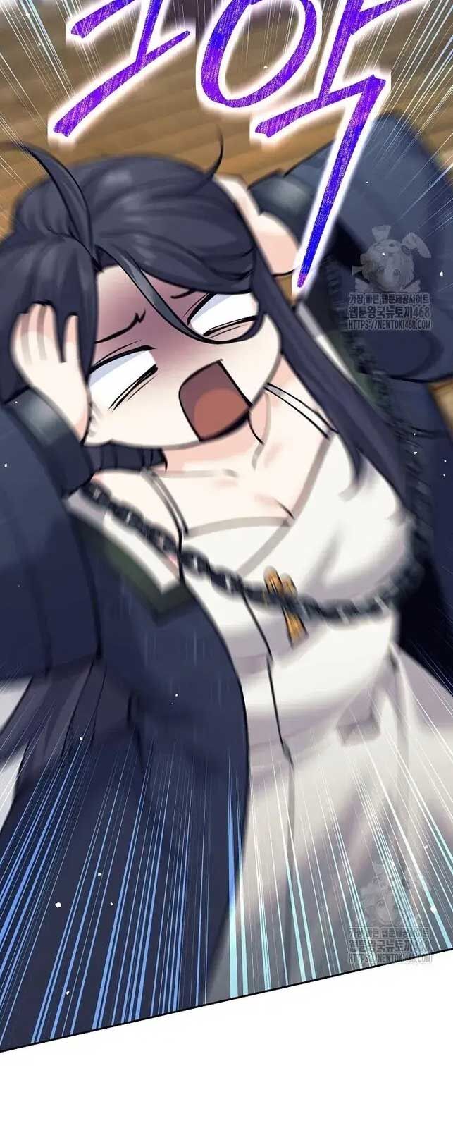 Đứa Con Ngoài Giá Thú Có Khả Năng Hấp Thụ Vũ Khí Chapter 16 - Trang 2