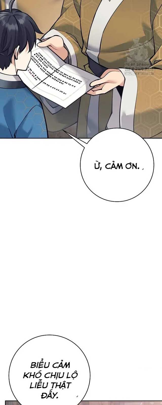 Đứa Con Ngoài Giá Thú Có Khả Năng Hấp Thụ Vũ Khí Chapter 16 - Trang 2