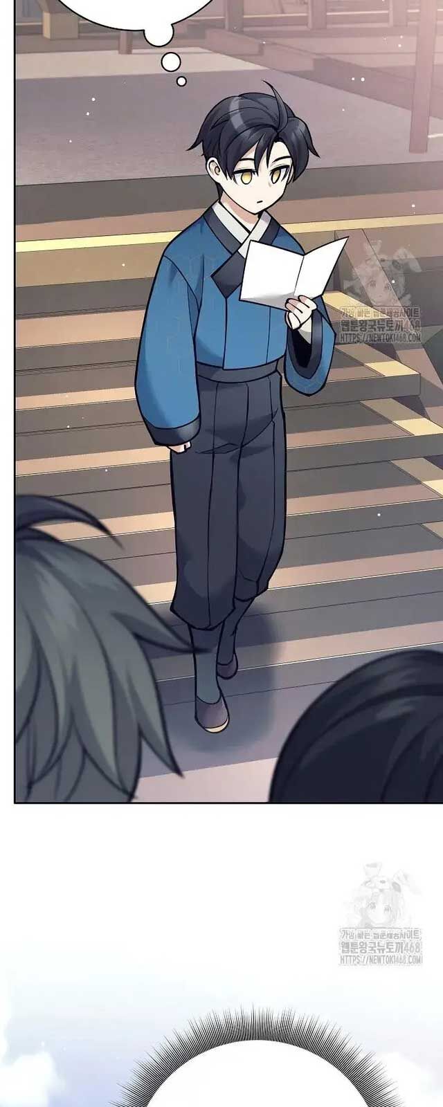 Đứa Con Ngoài Giá Thú Có Khả Năng Hấp Thụ Vũ Khí Chapter 16 - Trang 2