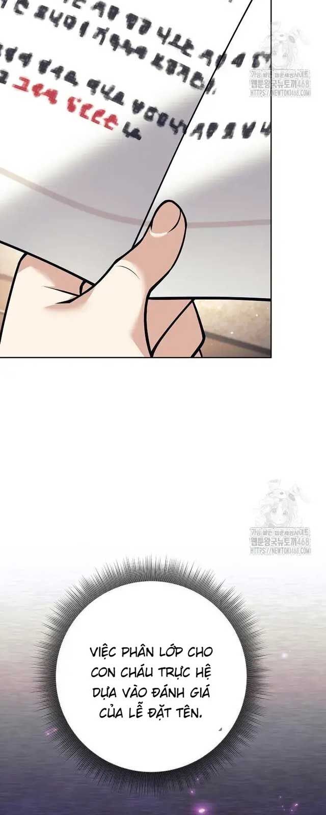 Đứa Con Ngoài Giá Thú Có Khả Năng Hấp Thụ Vũ Khí Chapter 16 - Trang 2