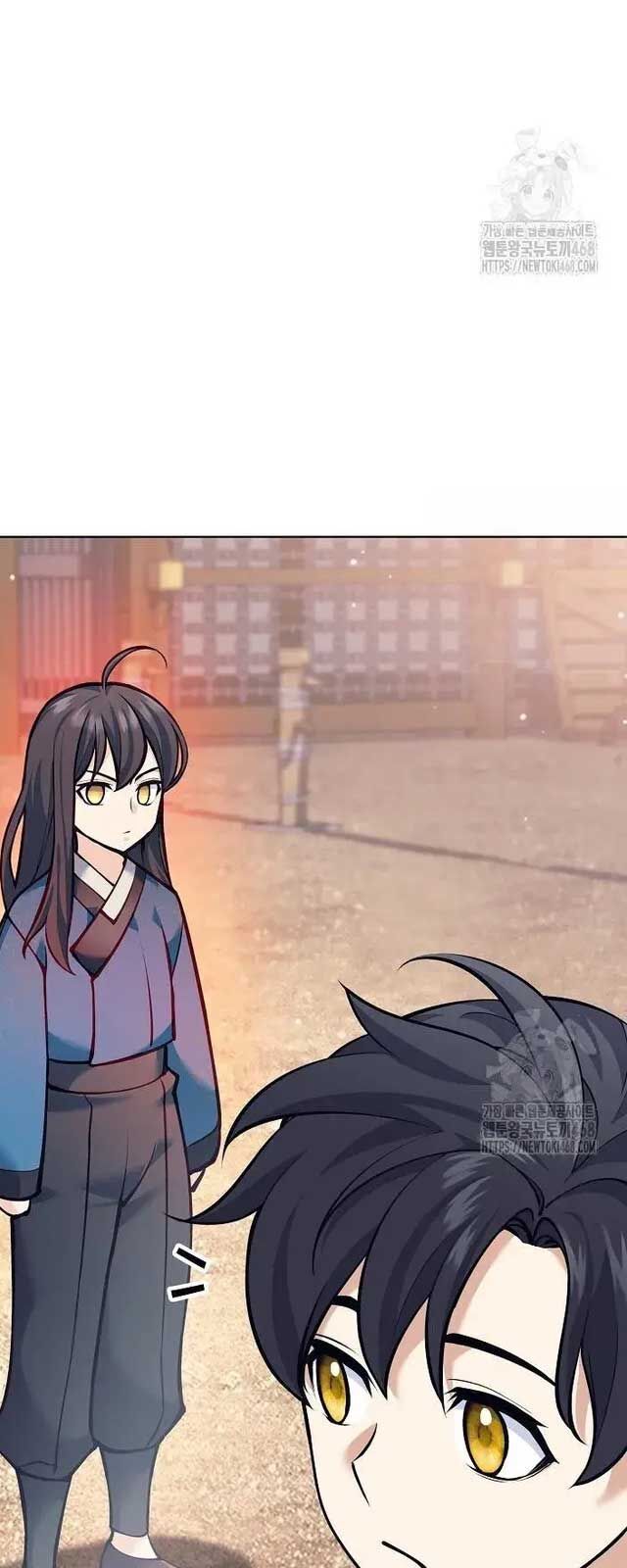 Đứa Con Ngoài Giá Thú Có Khả Năng Hấp Thụ Vũ Khí Chapter 16 - Trang 2