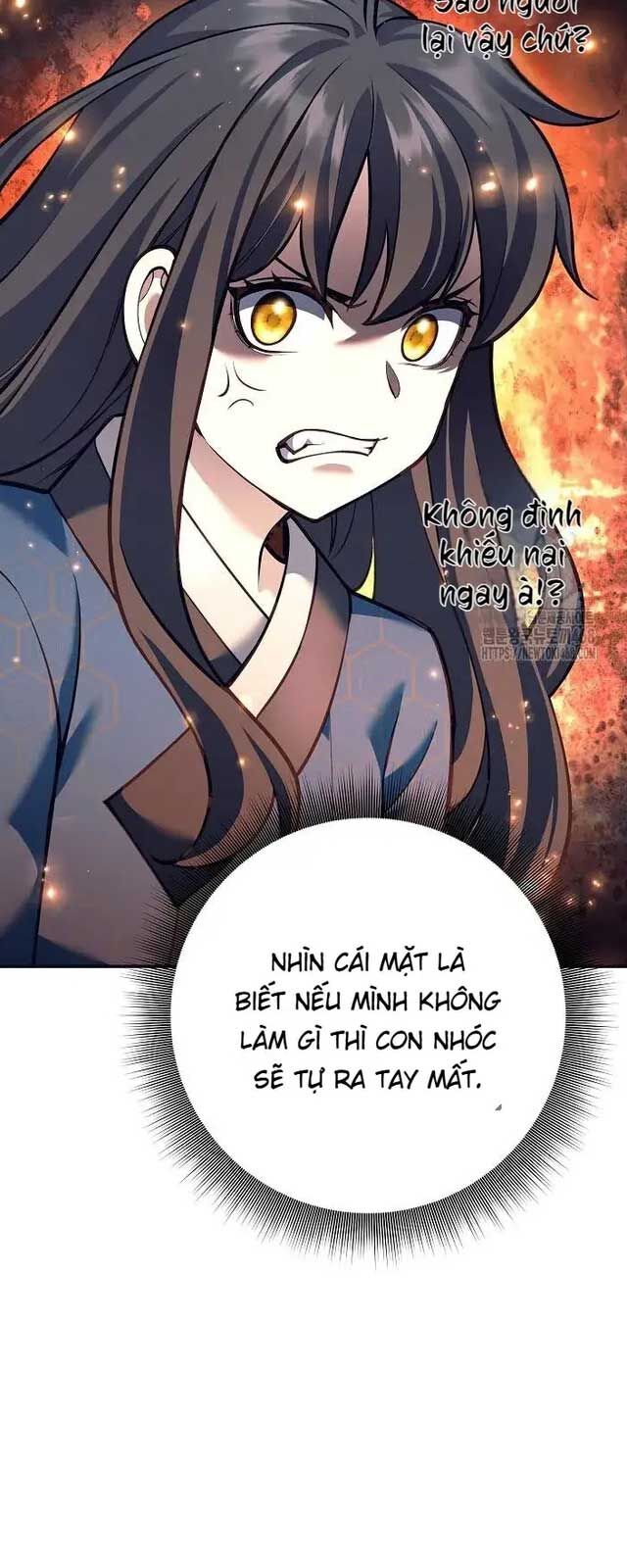 Đứa Con Ngoài Giá Thú Có Khả Năng Hấp Thụ Vũ Khí Chapter 16 - Trang 2