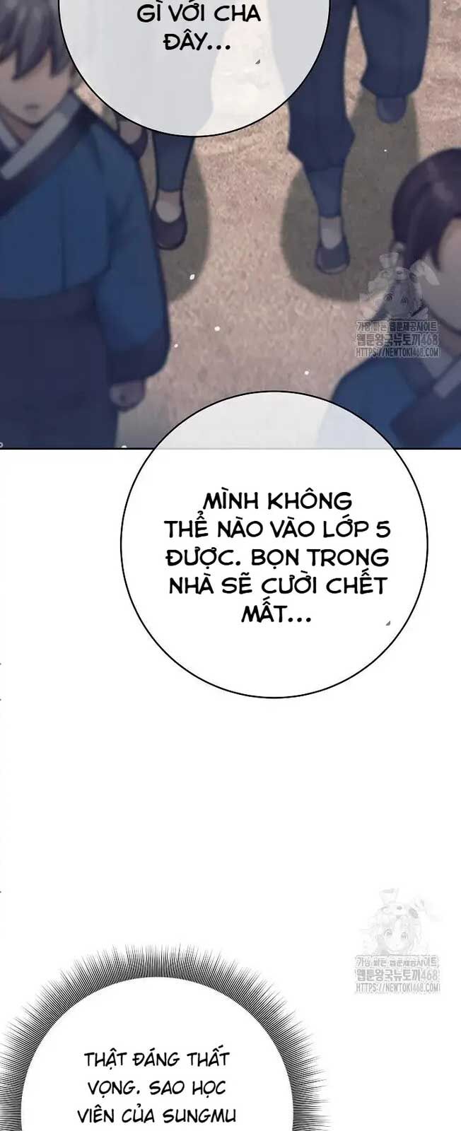 Đứa Con Ngoài Giá Thú Có Khả Năng Hấp Thụ Vũ Khí Chapter 16 - Trang 2