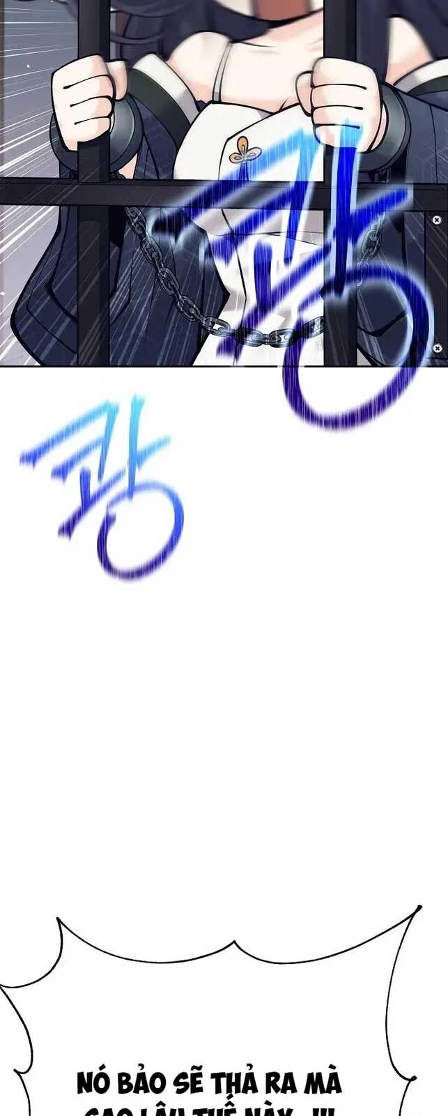 Đứa Con Ngoài Giá Thú Có Khả Năng Hấp Thụ Vũ Khí Chapter 16 - Trang 2