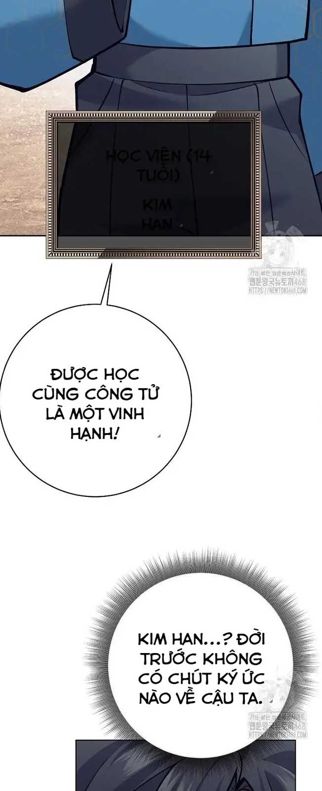 Đứa Con Ngoài Giá Thú Có Khả Năng Hấp Thụ Vũ Khí Chapter 16 - Trang 2