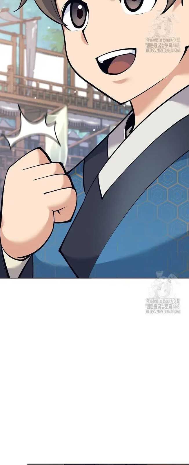 Đứa Con Ngoài Giá Thú Có Khả Năng Hấp Thụ Vũ Khí Chapter 16 - Trang 2