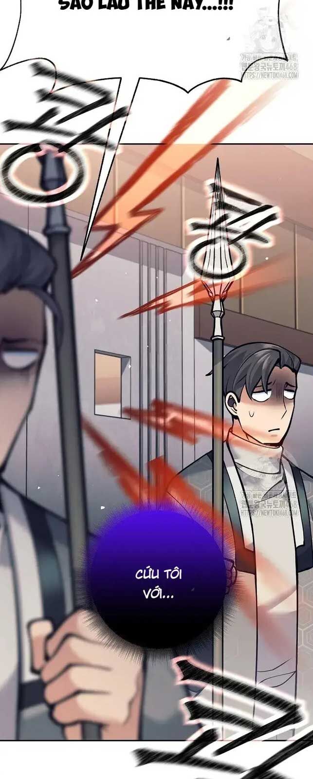 Đứa Con Ngoài Giá Thú Có Khả Năng Hấp Thụ Vũ Khí Chapter 16 - Trang 2