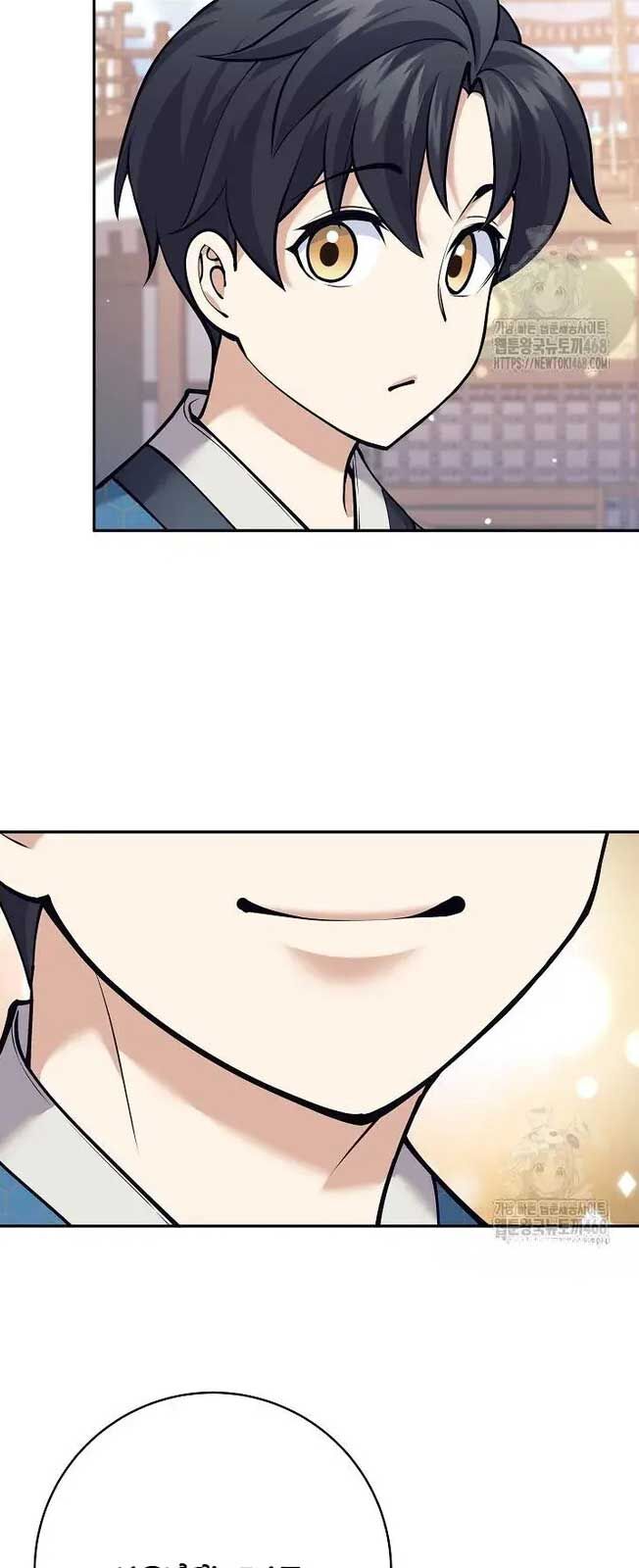 Đứa Con Ngoài Giá Thú Có Khả Năng Hấp Thụ Vũ Khí Chapter 16 - Trang 2