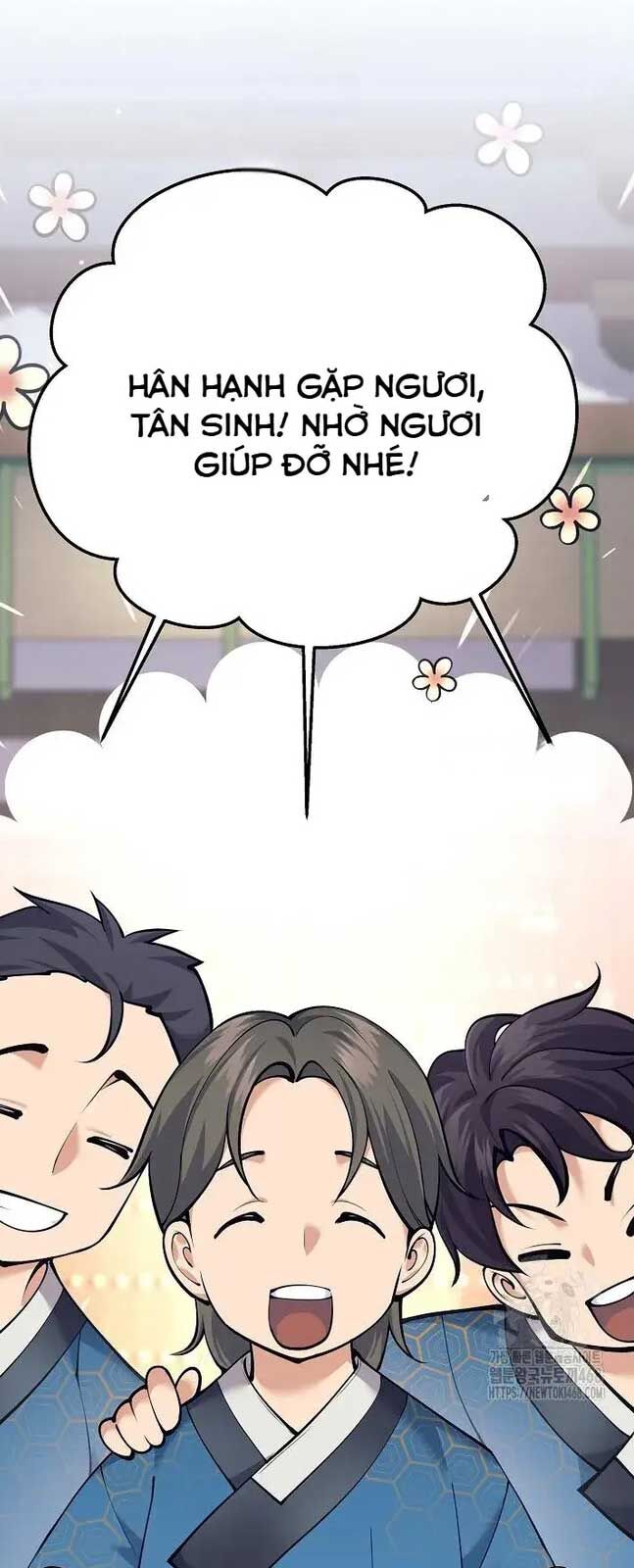 Đứa Con Ngoài Giá Thú Có Khả Năng Hấp Thụ Vũ Khí Chapter 17 - Trang 2