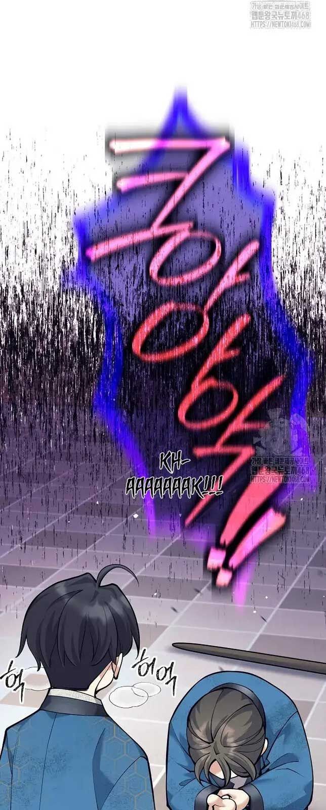 Đứa Con Ngoài Giá Thú Có Khả Năng Hấp Thụ Vũ Khí Chapter 17 - Trang 2