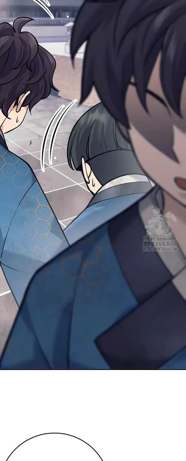 Đứa Con Ngoài Giá Thú Có Khả Năng Hấp Thụ Vũ Khí Chapter 17 - Trang 2