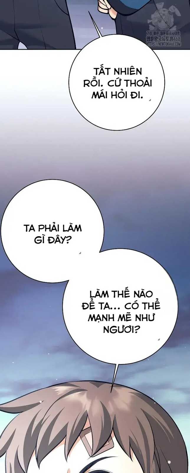 Đứa Con Ngoài Giá Thú Có Khả Năng Hấp Thụ Vũ Khí Chapter 18 - Trang 2