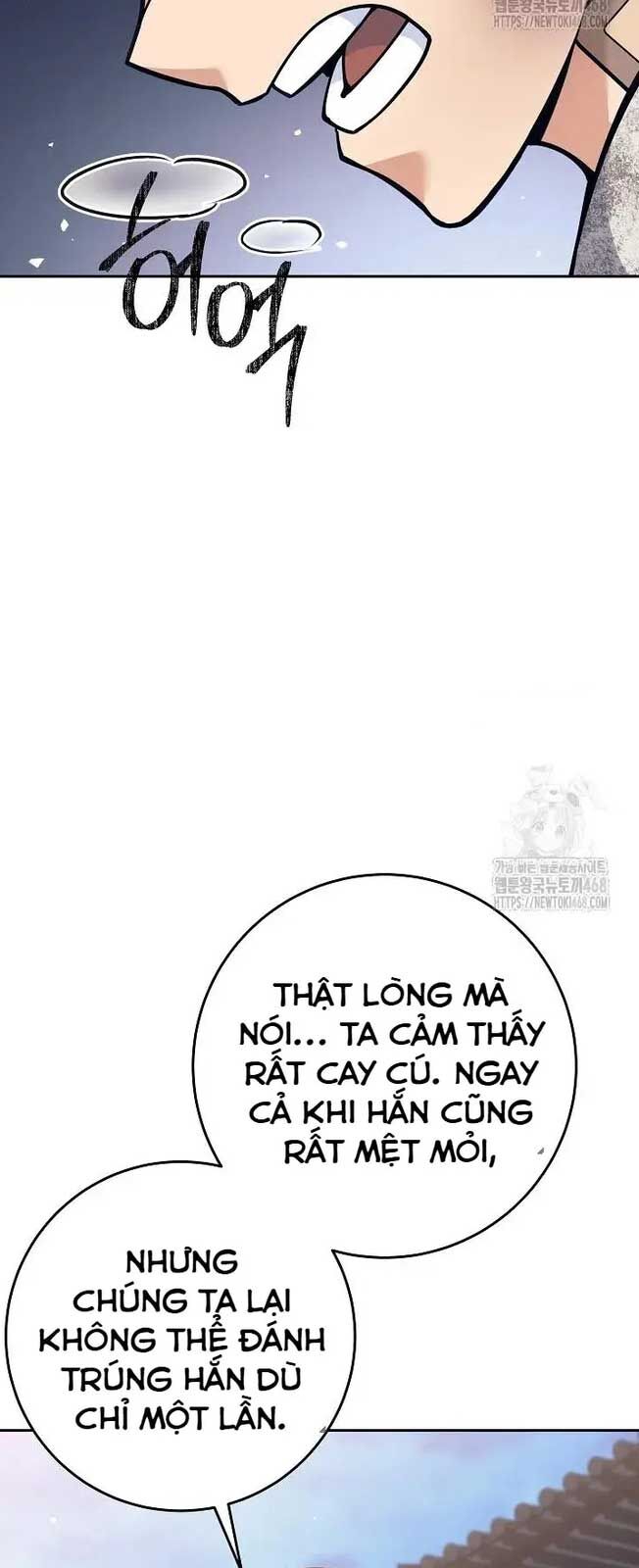 Đứa Con Ngoài Giá Thú Có Khả Năng Hấp Thụ Vũ Khí Chapter 18 - Trang 2