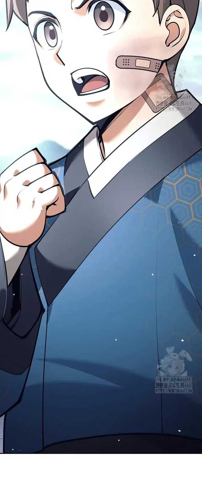 Đứa Con Ngoài Giá Thú Có Khả Năng Hấp Thụ Vũ Khí Chapter 18 - Trang 2