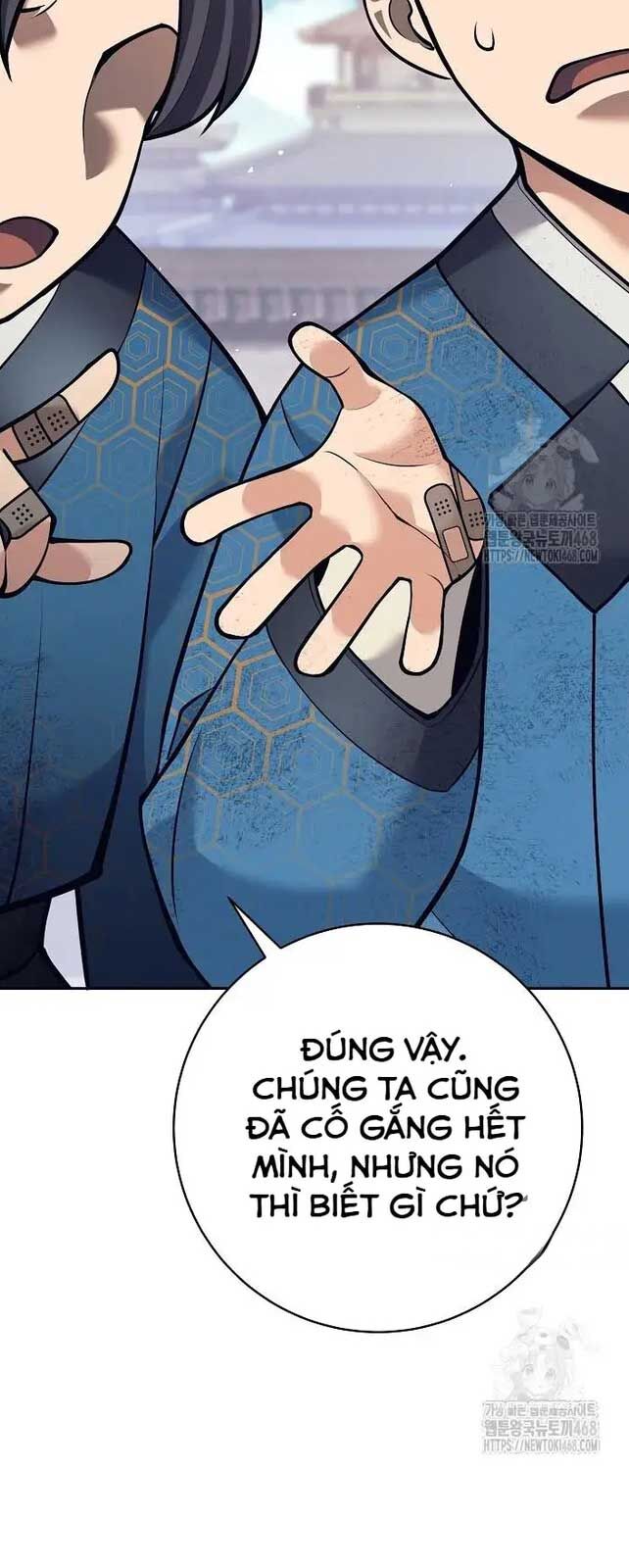 Đứa Con Ngoài Giá Thú Có Khả Năng Hấp Thụ Vũ Khí Chapter 19 - Trang 2