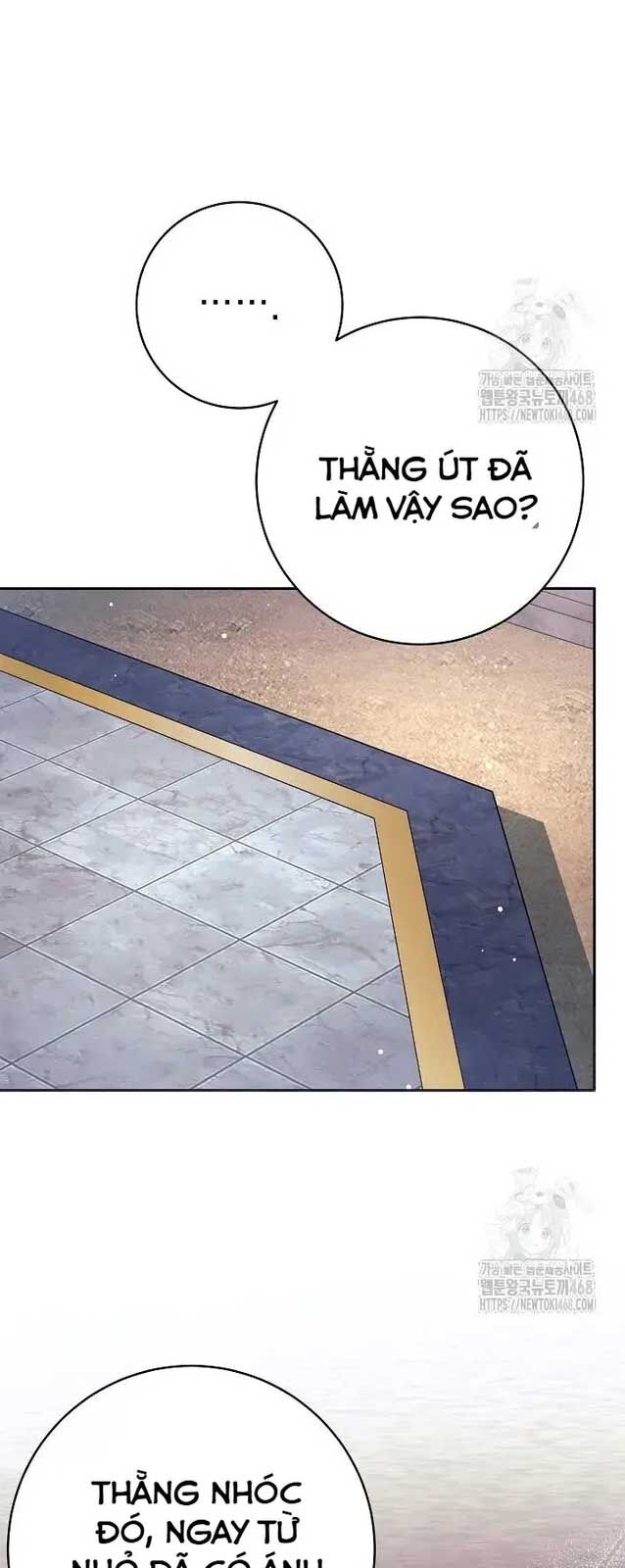 Đứa Con Ngoài Giá Thú Có Khả Năng Hấp Thụ Vũ Khí Chapter 19 - Trang 2