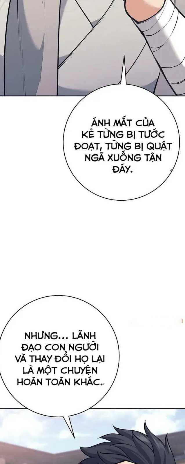 Đứa Con Ngoài Giá Thú Có Khả Năng Hấp Thụ Vũ Khí Chapter 19 - Trang 2