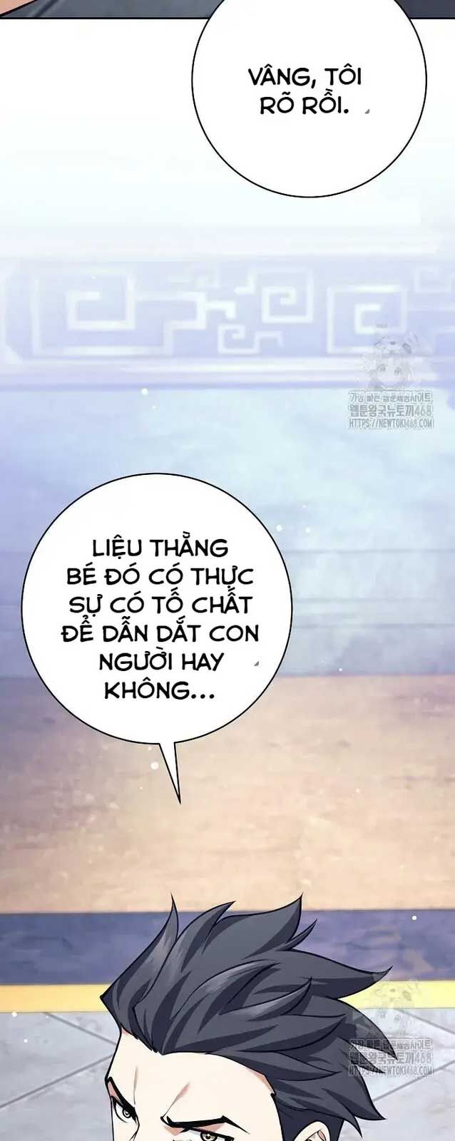 Đứa Con Ngoài Giá Thú Có Khả Năng Hấp Thụ Vũ Khí Chapter 19 - Trang 2