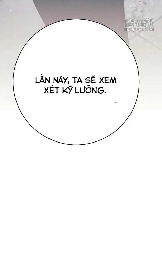 Đứa Con Ngoài Giá Thú Có Khả Năng Hấp Thụ Vũ Khí Chapter 19 - Trang 2