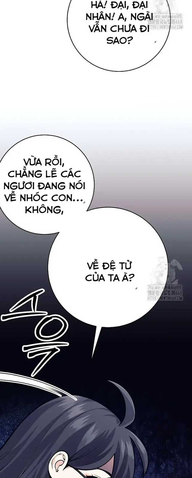 Đứa Con Ngoài Giá Thú Có Khả Năng Hấp Thụ Vũ Khí Chapter 19 - Trang 2