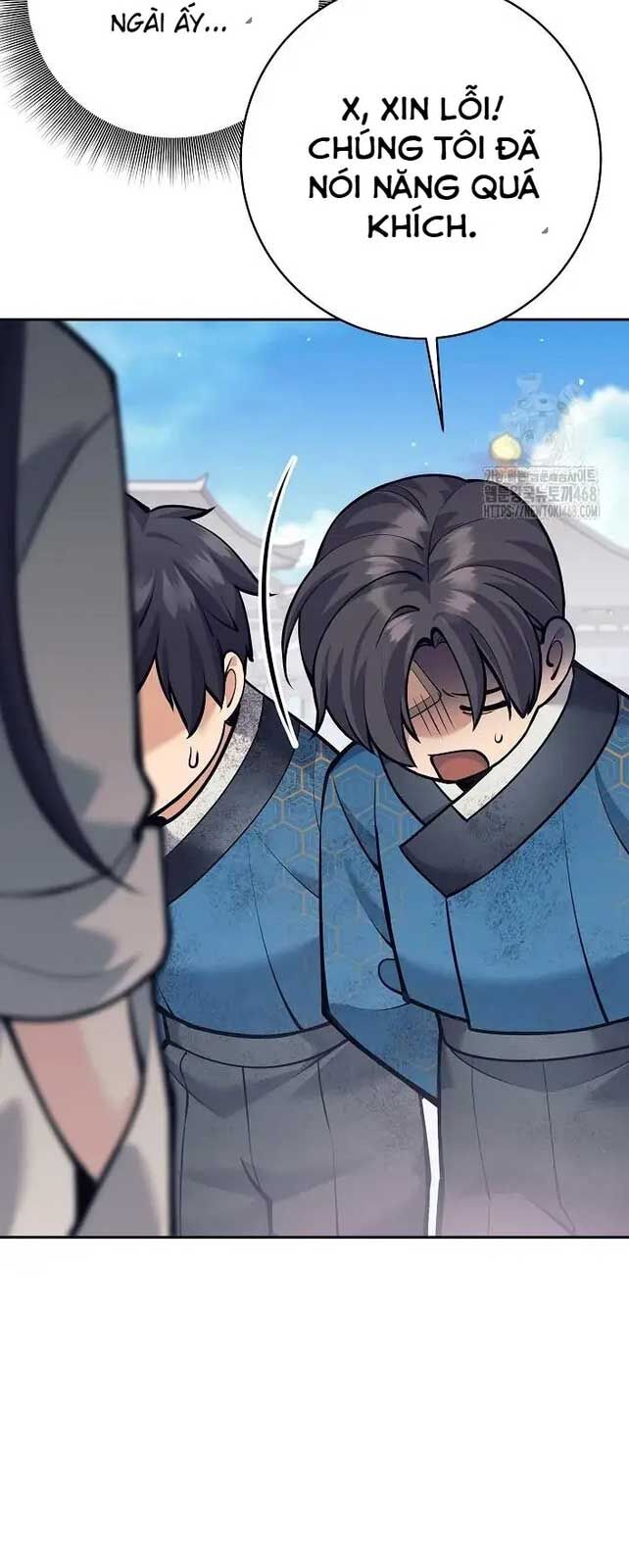 Đứa Con Ngoài Giá Thú Có Khả Năng Hấp Thụ Vũ Khí Chapter 19 - Trang 2