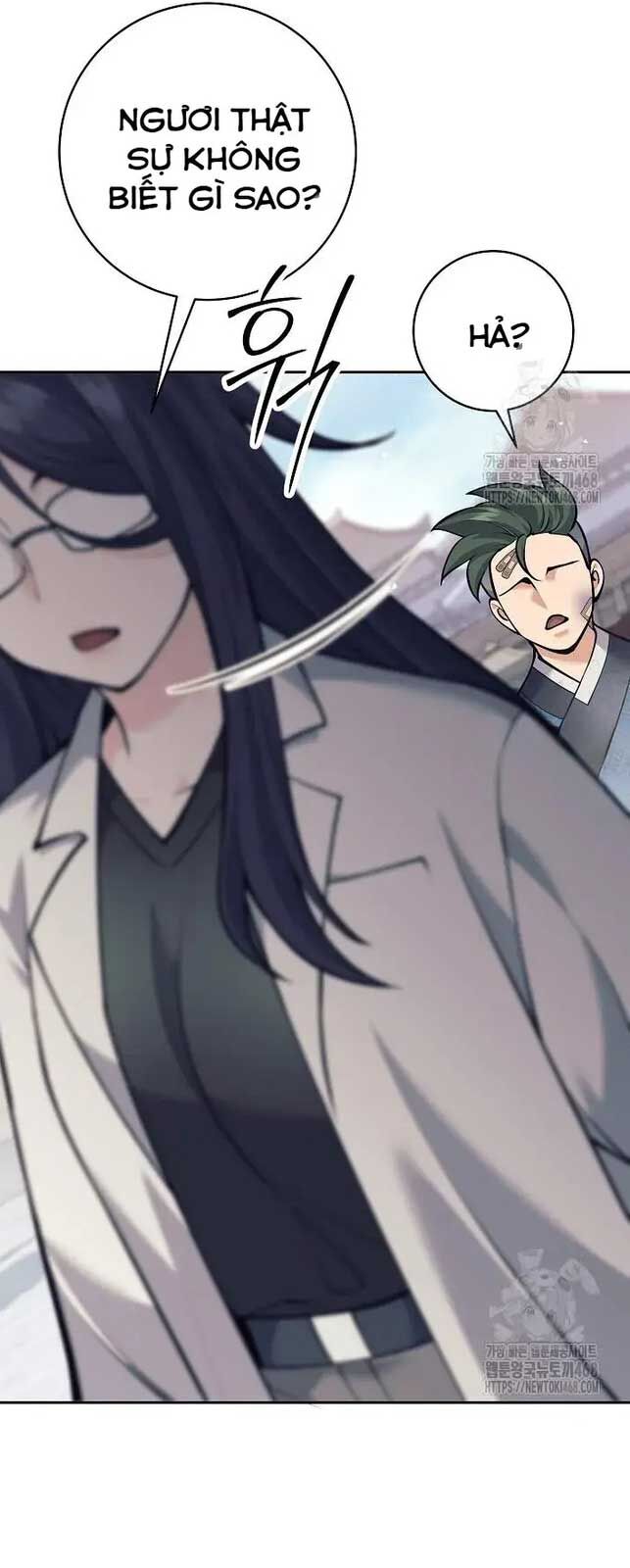 Đứa Con Ngoài Giá Thú Có Khả Năng Hấp Thụ Vũ Khí Chapter 19 - Trang 2