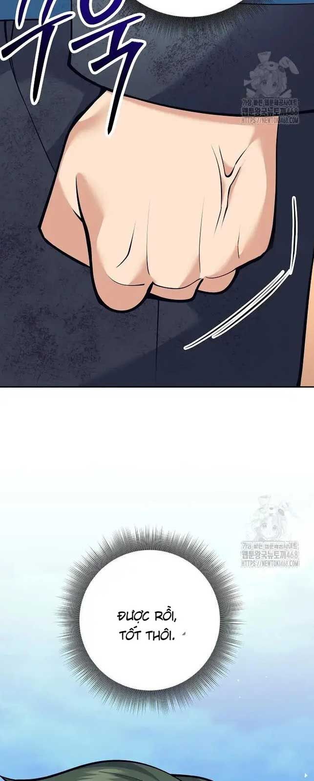 Đứa Con Ngoài Giá Thú Có Khả Năng Hấp Thụ Vũ Khí Chapter 19 - Trang 2
