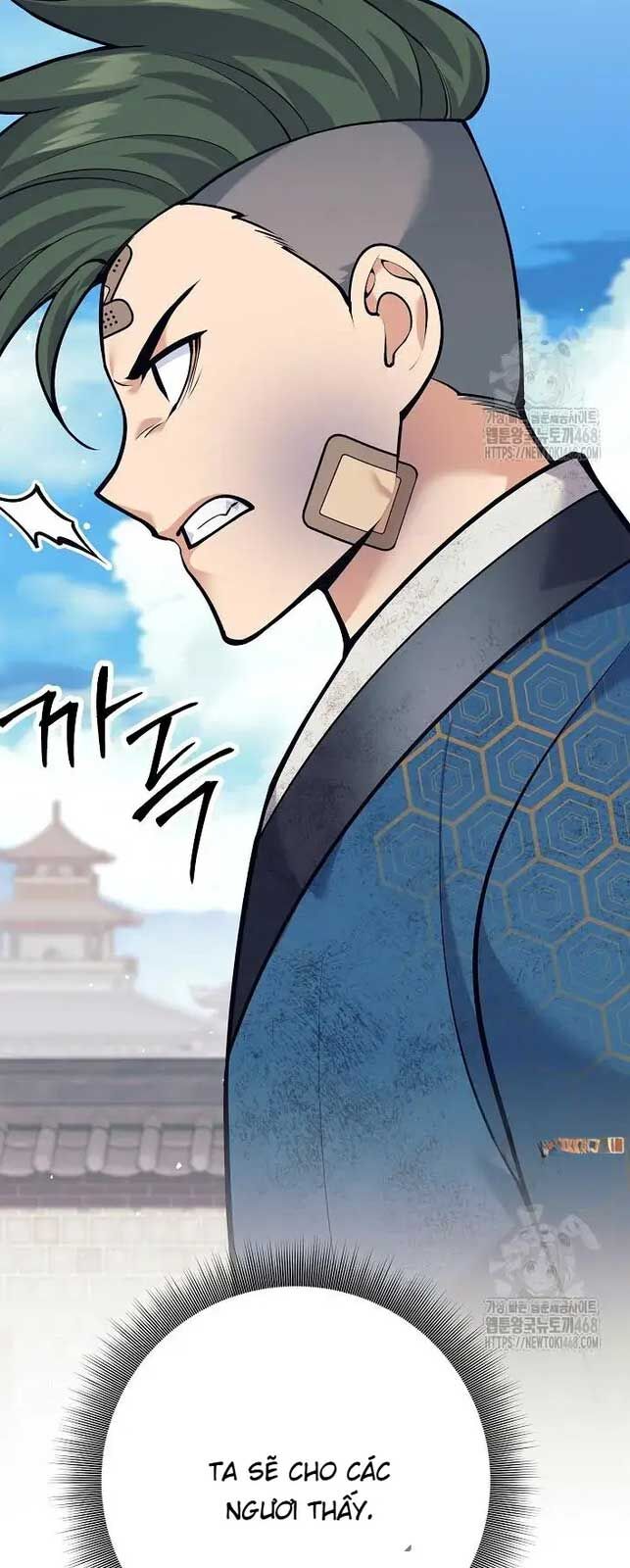 Đứa Con Ngoài Giá Thú Có Khả Năng Hấp Thụ Vũ Khí Chapter 19 - Trang 2